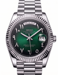 DayDate | Arabic Green