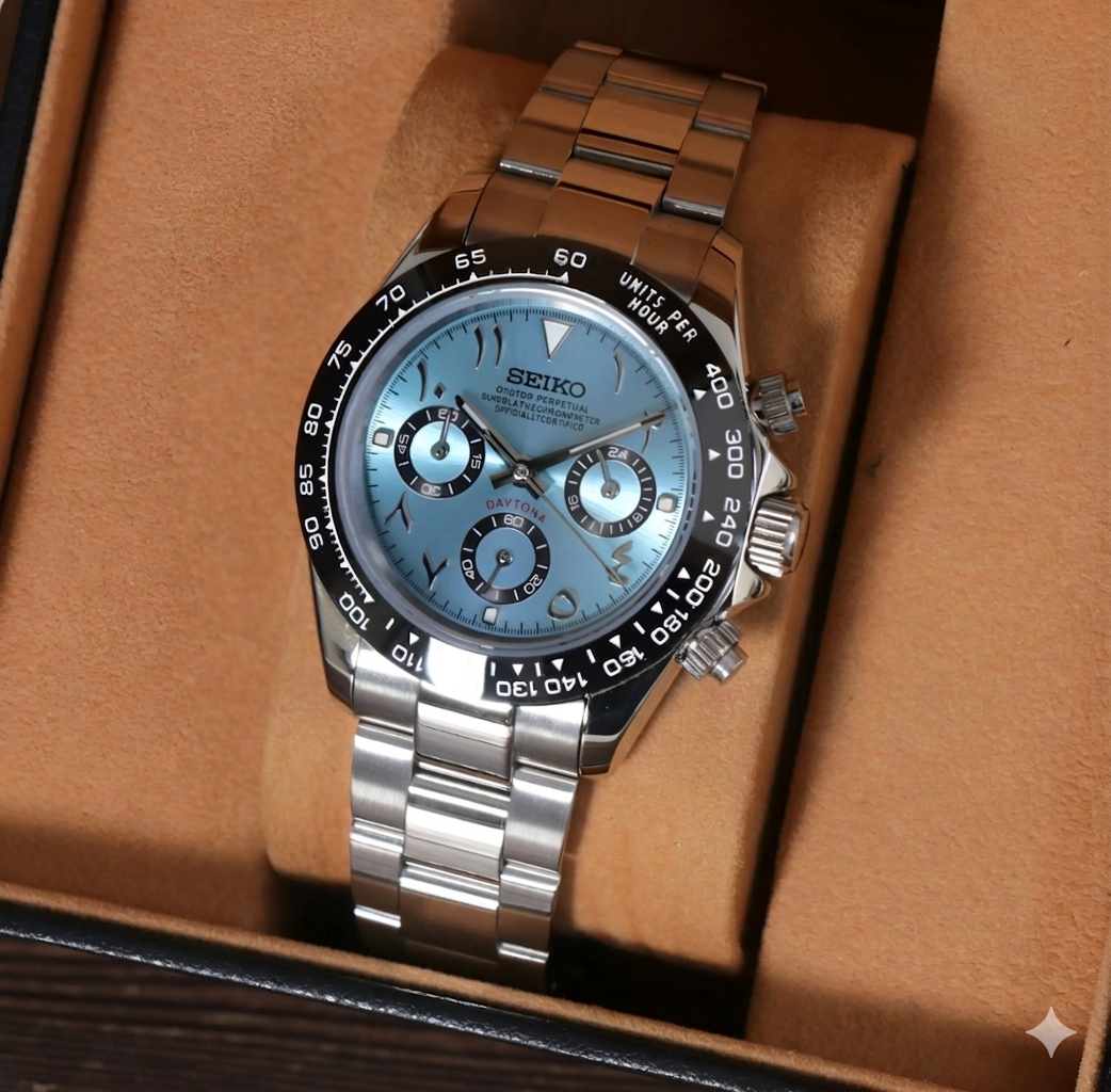 Daytona | Ice Blue