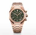 Royal Seikoak | Olive Chronograph - Rose Gold