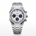 Royal Seikoak | Panda Chronograph