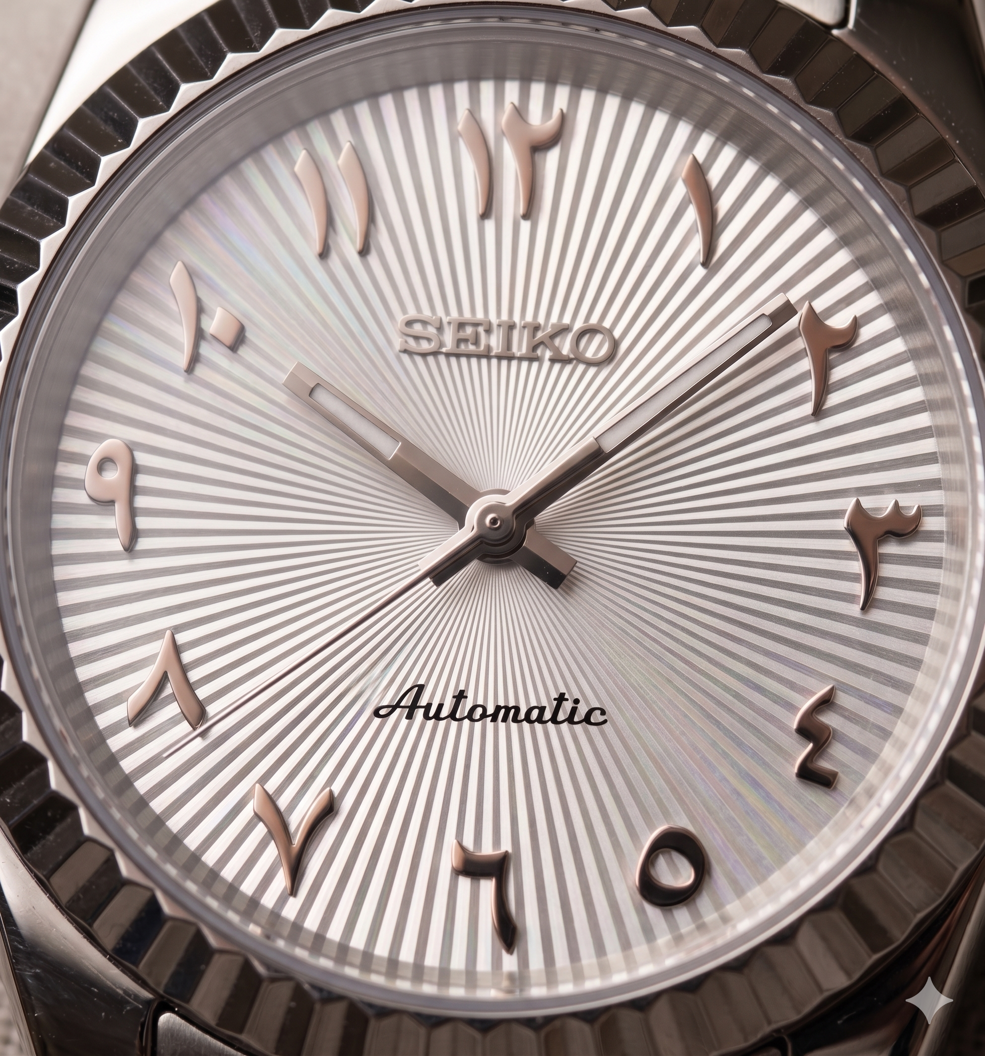Seikojust | Arabic Silver